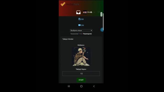 КАК ЛЕГКО НАКРУТИТЬ 10К ПОДПИСЧИКОВ В ИНСТАГРАМ В 2020 ГОДУ / НАКРУТКА смотреть онлайн
