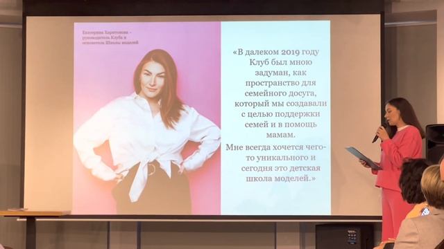 Фестиваль «Brusnika» Е.Батуриной на Ст. Арбате. Модные показы российских дизайнеров. 9 л.-100 роле смотреть онлайн