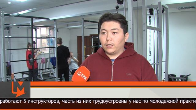 Порядка 140 выпускников учебных заведений СКО с начала года направились на практику. смотреть онлайн