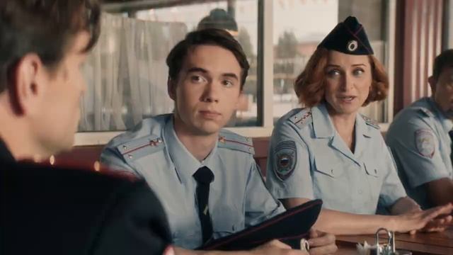 Премьера сериала  «Инспектор Гаврилов» KINGCINEMA