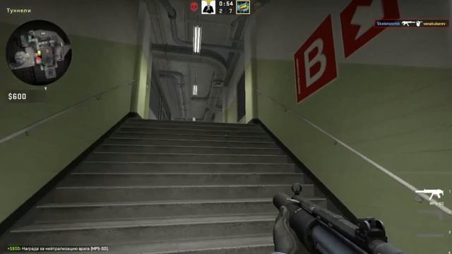 Играю в CSGO на слабом пк.От сильвера до глобала.!!!!Дикие лаги!!!!! смотреть онлайн