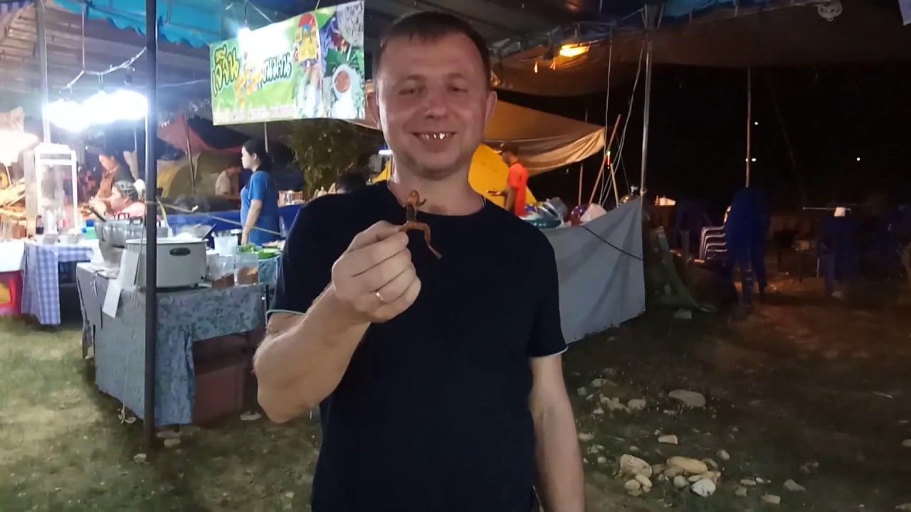ТАИЛАНД - КО ЧАНГ часть 4 смотреть онлайн