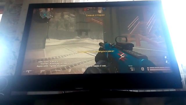 Мой папа играет в варвейс смотреть онлайн