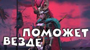 полный гайд обзор на хариму. Поможет везде. RAID shadow legends