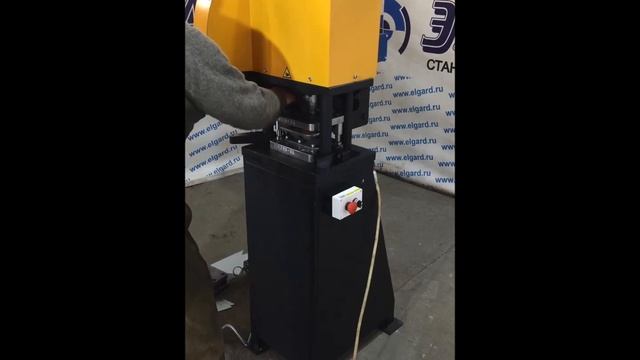 Пресс реечный ПМР-60. Изготовление полухомутов. смотреть онлайн