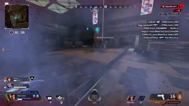 Apex ft. ahegao смотреть онлайн