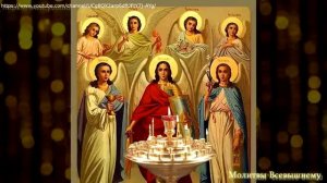 Молитва своему Ангелу Хранителю, он будет рядом с Вами в любой беде