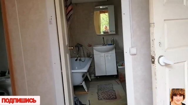 Продажа дома за 1 300 000/Собственник/ пгт Афипский /Краснодарский край смотреть онлайн