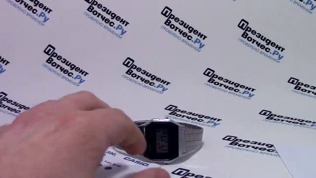 Часы Casio Illuminator A-159WA-N1 [A-159WA-N1EF] - видео обзор от PresidentWatches.Ru смотреть онлайн