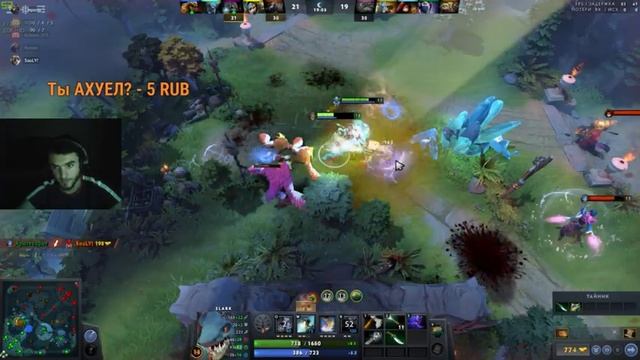 STREAM MMR | DOTA 2 смотреть онлайн