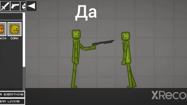вот тебе смешно а мне ушко заложило смотреть онлайн