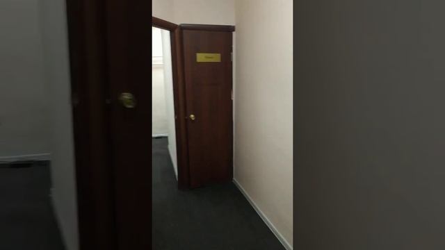 Аренда помещения 101,6 кв м смотреть онлайн