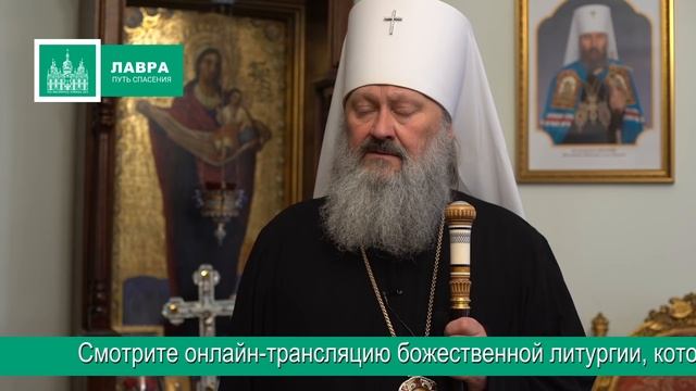 Вознесение Господне смотреть онлайн