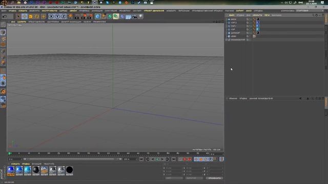 [Tutorial] РАБОТА С КАМЕРОЙ И МАТЕРИАЛАМИ (Cinema 4D) смотреть онлайн