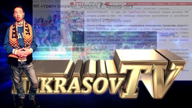 шоу некрасов тв о футболе про Фабио Капелло (Fabio Capello) и Сборную России после чемпионата мира смотреть онлайн