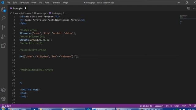 PHP Tutorials for Beginners with MySQL Part 7 Arrays смотреть онлайн