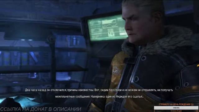 [X360/XONE] LOST PLANET 3 ПРОХОЖДЕНИЕ | STREAM # 2 смотреть онлайн