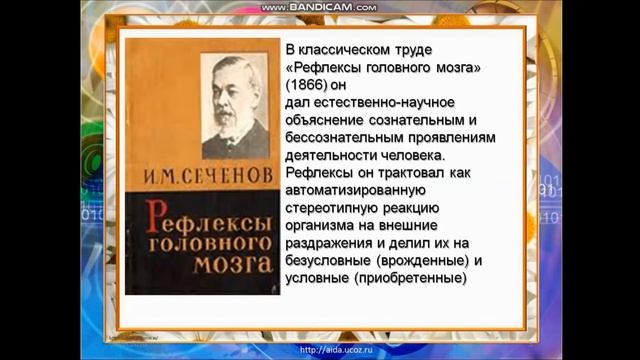 Взбивальные машины смотреть онлайн