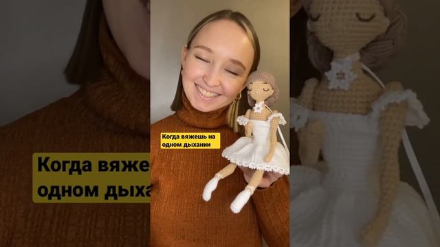 Мастер-класс Балерина ? смотреть онлайн