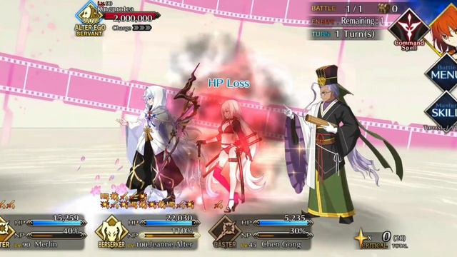 [FGO NA] 2M HP Kingprotea 1T ft. Summer Jeanne (Alter) смотреть онлайн