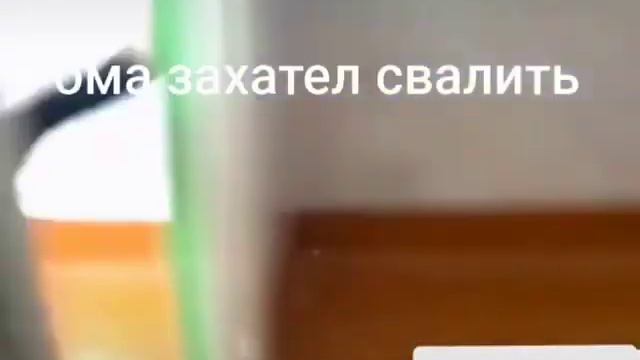 что происходит у меня в школе каждый день... смотреть онлайн