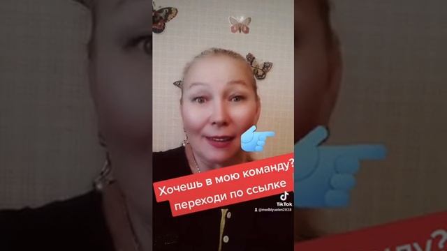 для работы нужен только телефон и интернет!??? смотреть онлайн