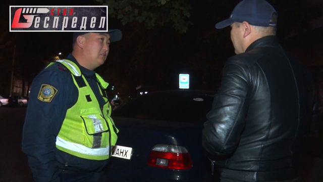 Пьяный следователь за рулем \\\ Стоп Беспредел смотреть онлайн