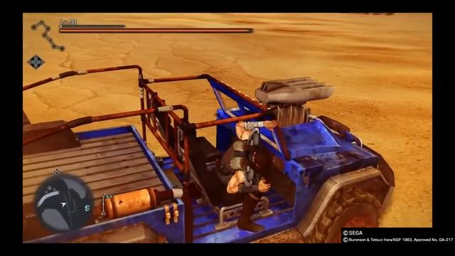 Fist of the Northstar: Lost Paradise has the best vehicle physics смотреть онлайн