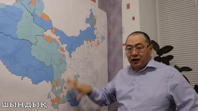 Знаем ли мы Китай?  Этнокарта, этно-административная структура КНР. В школах учить китайскому языку