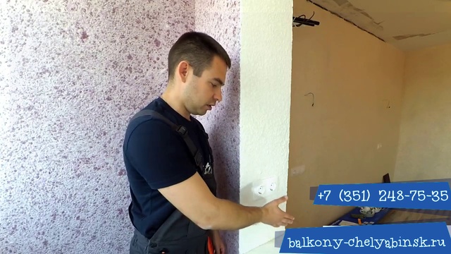 Как совместить балкон или лоджию с комнатой (перепланировка и объединение)