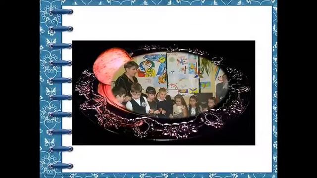 Видеоролик Лучший учитель начальных классов Атрохова С Н смотреть онлайн