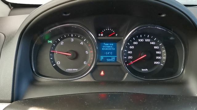 Запуск дизельного двигателя Chevrolet Captiva 2.2 в мороз -15 смотреть онлайн