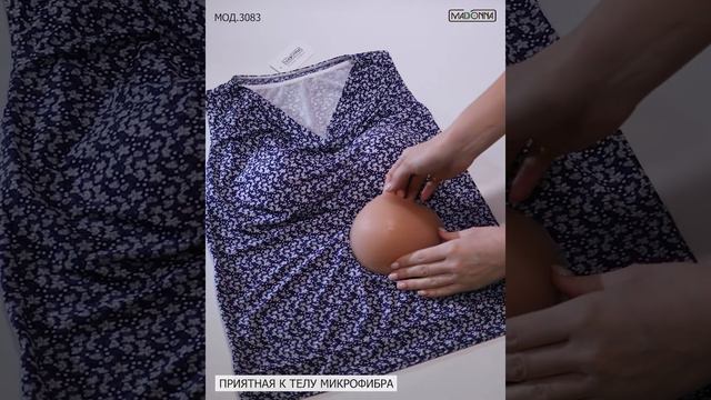 Блузка после мастэктомии Camelia мод 3083 синий белый смотреть онлайн