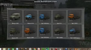 Как установить моды на SpinTires