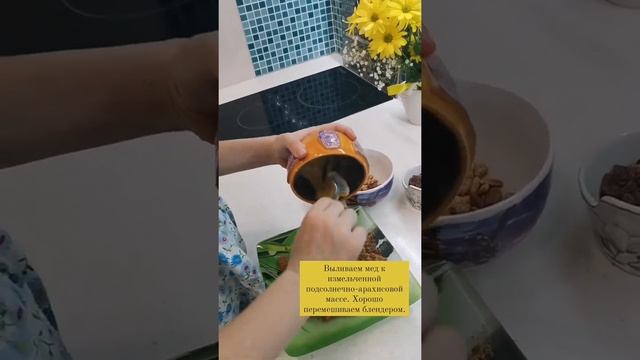 Рецепты для гурманов 