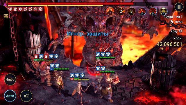 Raid shadow legends Таланты Ледяной БАНЬШИ ! Сакрал с 6 кланового БОССА ! смотреть онлайн