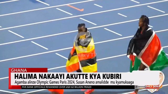 Halima Nakaayi Excels At All Africa Games In Ghana | Daily Dose