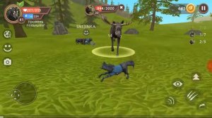 Играю в симулятор волка. Победили БОССА!!!!!!