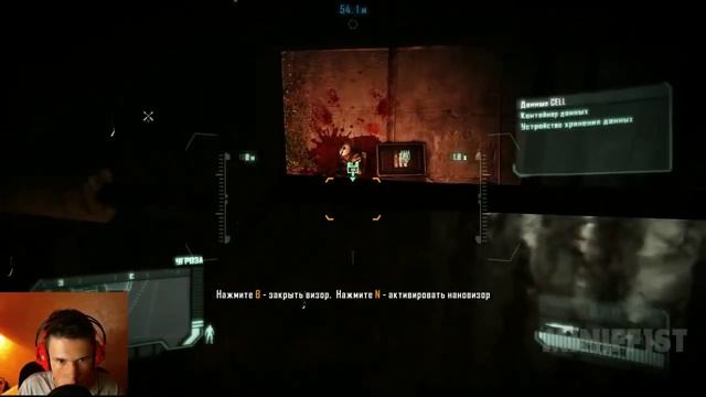 Crysis 3: Полное прохождение смотреть онлайн