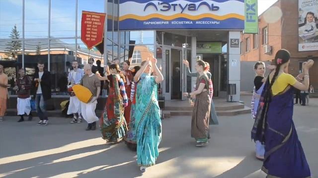 Харинама на центральной улице Бердска смотреть онлайн