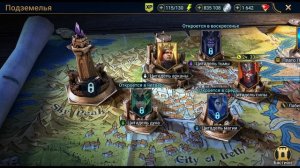 Как сделать танка на паучиху? Гайд Гнездо паучихи RAID: Shadow Legends