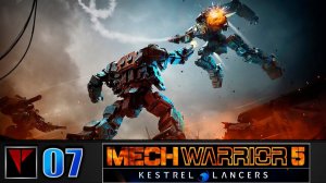 MechWarrior 5 MERC: Legend of the Kestrel Lancers - Штрафники