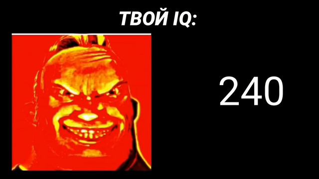Твой IQ: | Радостные Лица смотреть онлайн