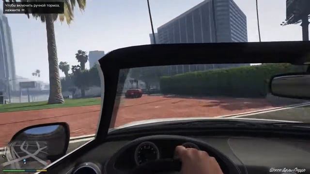 Grand Theft Auto V PS4 Gameplay #2 Вид от первого лица смотреть онлайн