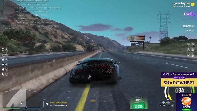 скоро майнкрафт реп? / shadowraze смотреть онлайн