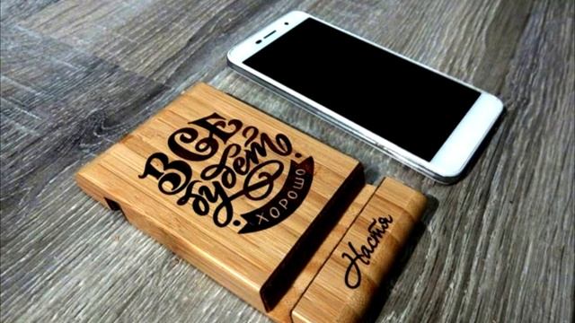 Принципы работы лазерного выжигателя смотреть онлайн