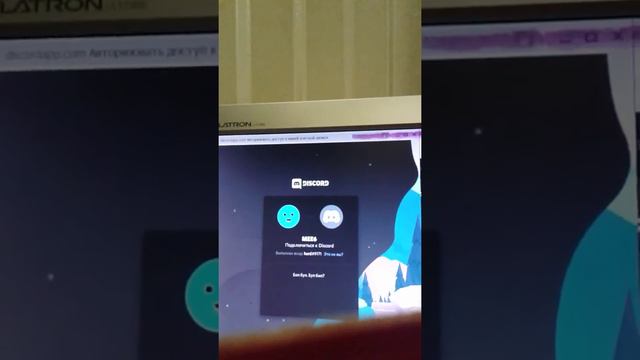 Как добавить своего бота в Discord?Бот MEE6 #STAYHOME смотреть онлайн