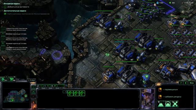 Starcraft 2 - wings of liberty #1 смотреть онлайн