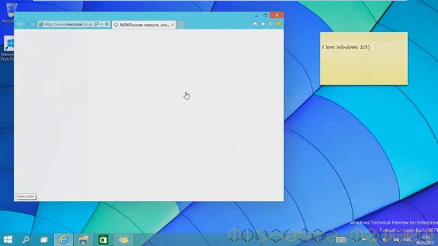 Windows 10 Technical Preview(Beta) Build 9879 с Mishanya_medved смотреть онлайн