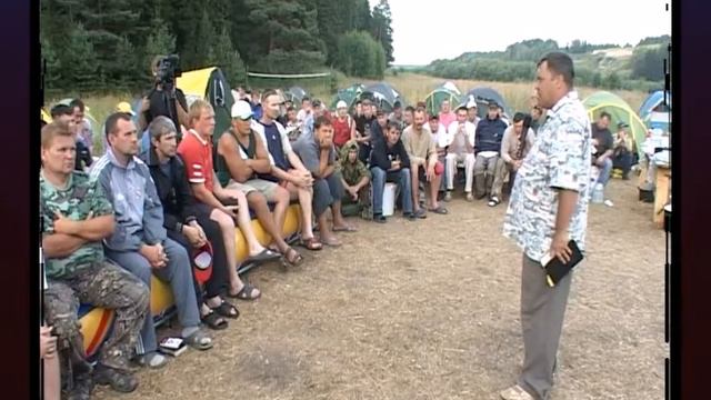 Мужская конференция 2009 смотреть онлайн